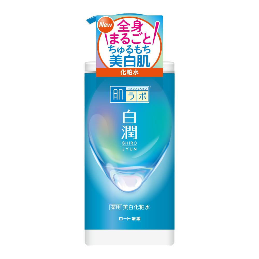 肌ラボ 白潤 薬用美白化粧水 大容量ポンプ 400ml の商品画像