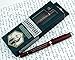 William Shakespeare Engraved Quote Pen -To Thine Own Self Be True. - Literary Gifts for Writers Actors Librarians Teachers Directors