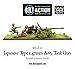 Japanese Type 1, 47mm Anti Tank Gunr, Bolt Action minifigures