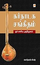 Velaacute;zquez desaparecido: La obsesioacute;n de un librero con una obra de arte perdida (Spanish Edition)