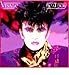 Beat Boy [Bonus Track] [Extended] [Reissue]