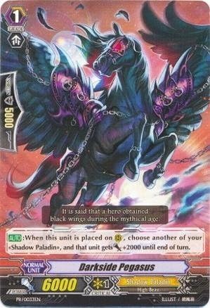 Amazon カードファイト ヴァンガード 英語版 Cardfight Vanguard Pr 0033en Pr プロモ Darkside Pegasus ダークサイド ペガサス トレカ 通販