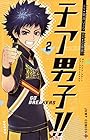 チア男子!! ～GO BREAKERS～ 第2巻