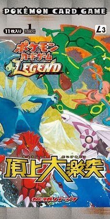 Amazon ポケモンカードゲーム Legend 拡張パック第3弾 頂上大激突 Single Pack L3 トレカ 通販