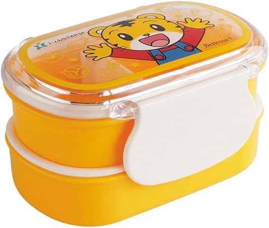 chaungying Caja Infantil Merienda Caja Regalo Niños: Amazon.es: Hogar
