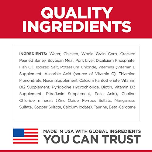 Hill's Science Diet Wet Dog Food, Puppy, Chicken & Barley Recipe, 13 oz. Cans, 12-Pack