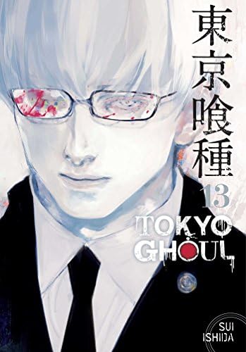 Tokyo Ghoul, Vol. 9: Ishida, Sui: 9781421580449: Amazon.com: Books