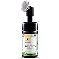 Pilgrim Squalane Foaming Face Wash with Silicon Brush | Enriched with Kiwi Extract & Vitamin B5 | Non-Drying Hydrating Cleanser | Removes Dirt, Makeup & Skin Impurities | 4.05 Fl Oz (120ml)