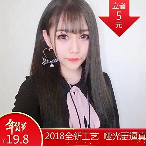 Amazon Com South Korean Women Girls Female Wig Thin Air Bangs