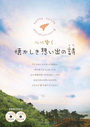 D Ae E A A Y N E A A ƒiƒjƒsƒiƒœƒp ƒgƒs W S E U C µ Z O Iz 2 Gcd T Amazon Co Uk Books