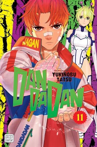 暗殺教室 1 [Ansatsu Kyoushitsu 1]: MATSUI YUSEI: 9784088705965