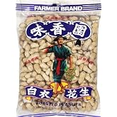 Farmer Brand Roasted Peanuts 300 g (Pack of 3)