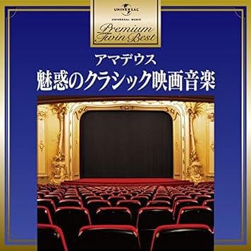 弾きたい曲からはじめる 私のクラシック ギター2 映画音楽編 商品一覧 リットーミュージック