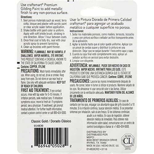 Craft Smart Classic Gold Premium Gilding Paint Leafing Paint for Projects and Arts & Crafts - Bulk 6 Pack