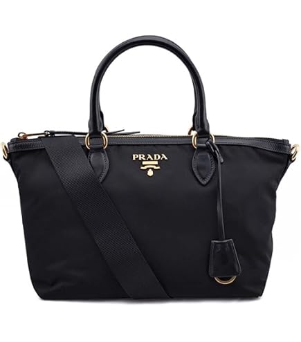 Amazon.com: Prada Women's Black Nylon Shopping Tote 1BG189