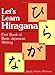 Let's Learn Hiragana: First Book of Basic Japanese Writing