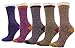 Womens Ladys 5 Pack Crochet Lace Trim Cotton Knit Socks, Multi Color 1, One Size