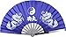 BladesUSA 2510-CBL Kung Fu Fighting Fan, Metal Frame, Blue/White, 14-3/4-Inch Length, 27-1/4-Inch Open