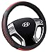 Super Accessories Auto Car Steering Wheel Cover Leather Heavy Duty Thick Elegant Anti Slip15 Inch Black Red