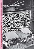 Miralda: El Internacional (1984-1986): New York's Archaeological Sandwich by 