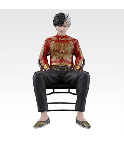 Amazon.com: Ichibansho Figure - Wind Breaker - Haruka Sakura