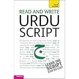 Read and write Urdu script (Teach Yourself)