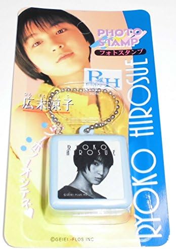 Amazon 広末涼子 フォトスタンプ ボールチェーン付き C 単品 アマダ アイドル 芸能人グッズ 通販