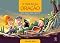 Livro APOSTILA DE CÉLULA - O TESOURO DA ORAÇÃO : LIÇÕES 1 A 15 - IDADE DE 02 A 12 ANOS