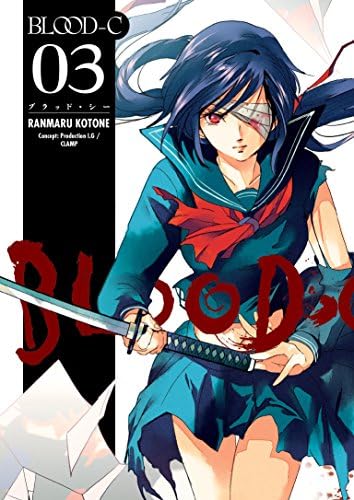 Amazon.com: Blood-C Volume 4 eBook : CLAMP: Kindle Store