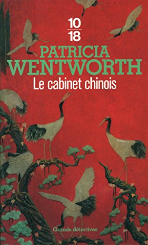 Le  cabinet chinois