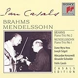 PIANO CONCERTO 2 / PIANO CONCERTO 1