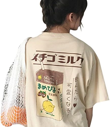 Yron Print Tshirt Women, Harajuku Round Neck Tee Shirt, Love Milk Box Print T-Shirt