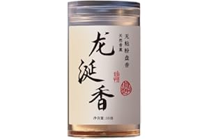 Non-Stick Powder Incense - Agarwood Sandalwood Blends for Home Aromatherapy([Ambergris] 10pieces)