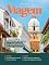 Livro Revista Viagem e Turismo [ed.293] - 03/2023