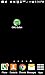 OMG Button