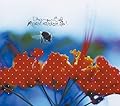 READY STEADY GO/L��Arc��en��Ciel