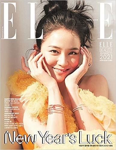 韓国雑誌 Elle エル 21年 1月号 Blackpinkのジス表紙 A Type イ ジヌク イ シヨン ソン ガン イ ドヒョン 少女時代のユナ チョン ヨビン キム ヨンジ Stray Kidsのバンチャン ヒョンジン ハン フィリックス Iz Oneのチャン ウニョン記事 韓国雑誌 Elle エル 21年 1月号 Blackpinkのジス表紙 A Type イ ジヌク イ シヨン ソン ガン イ ドヒョン 少女時代のユナ チョン ヨビン キム ヨンジ Stray Kidsのバンチャン ヒョンジン ハン フィリックス Iz Oneのチャン ウニョン記事