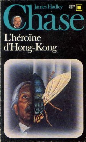 L'héroïne d'Hong-Kong