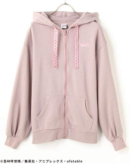 Amazon Co Jp ハニーズ鬼滅の刃ジップパーカーねずこmサイズ ホビー 通販 Amazon Co Jp ハニーズ鬼滅の刃ジップパーカーねずこmサイズ ホビー 通販