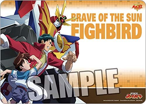 Amazon キャラクター万能ラバーマット 太陽の勇者ファイバード アニメ 萌えグッズ 通販