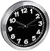 Utopia Home Decorative 12-Inch Black Wall Clock (Aluminum) - Non-Ticking, Silent Sweep Function - Black Dial with White Numbers & Silver Hands – Battery Operated