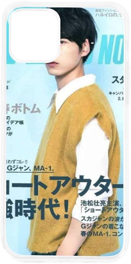 Amazon Iphone 11 Pro Max ケース 坂口健太郎保護ケース 耐衝撃指紋防止超薄型超耐磨軽量ケース Tpu素材 ファッションデザイン 6 5インチiphone 11 Pro Max ケース カバー 通販