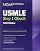 USMLE Step 1 QBook (USMLE Prep)