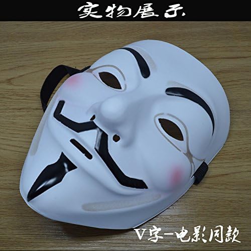 liMian El cold light V street dance ghost dance steps clothes light-emitting masks led flashing ghost adult fluorescent dance masks