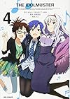 THE IDOLM@STER 第4巻