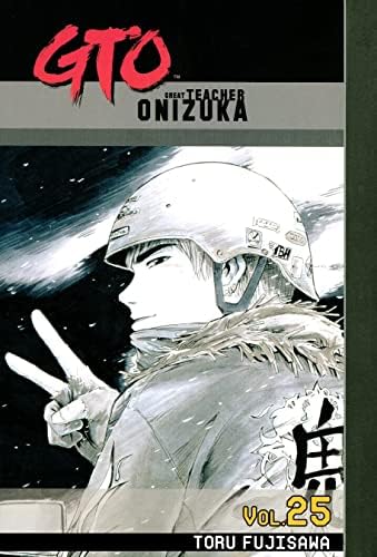 Amazon.com: GTO: Great Teacher Onizuka Vol. 22 eBook : Fujisawa