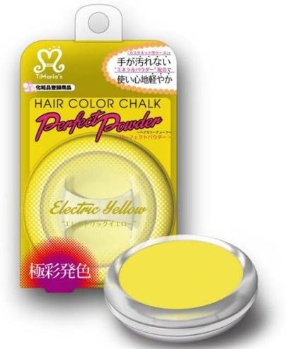 Tea Mali Ards hair color chalk Perfect Powder Electric yellow (6g)
