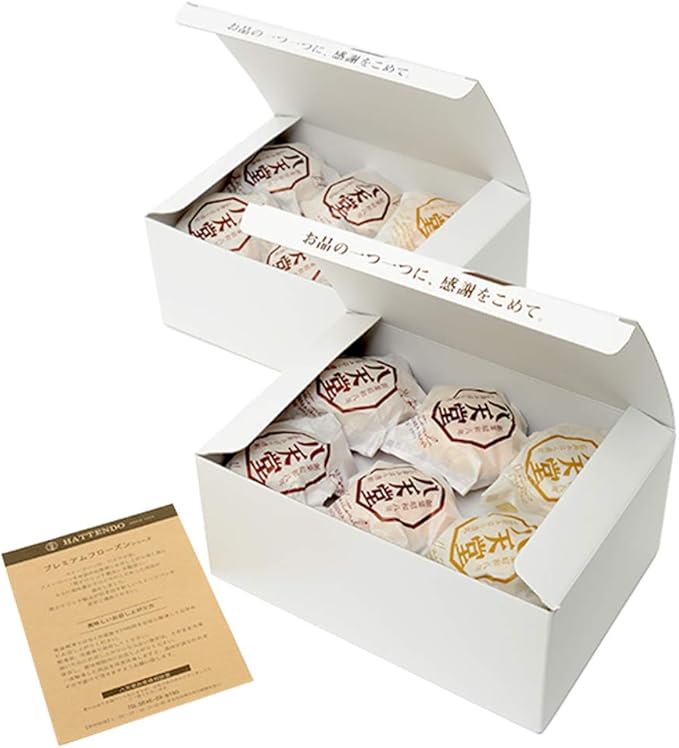 Amazon 八天堂くりーむパン3種 限定24個セット 送料込み とろける クリーム カスタード ブルーベリー 広島檸檬チーズケーキ はってんどう 冷凍便 日テレ7公式 八天堂 菓子パン 通販