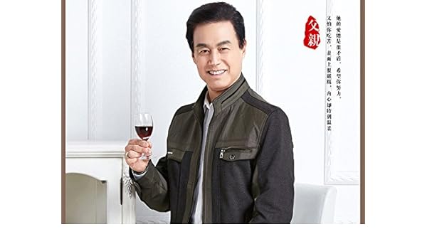 Amazon Com Real Hair Wig Middle Aged Man With Short Hair Flat