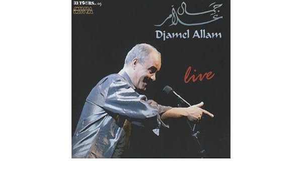 djamel allam mp3